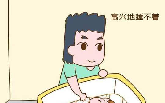 案例分享丨小張還未領結婚證就喜得雙胞胎，小張與家人都欣喜若狂非常開心.