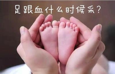 個人怎么做親子鑒定？