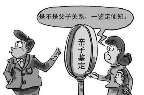 無創(chuàng)DNA鑒定產(chǎn)前和產(chǎn)后結(jié)果一樣嗎？ 